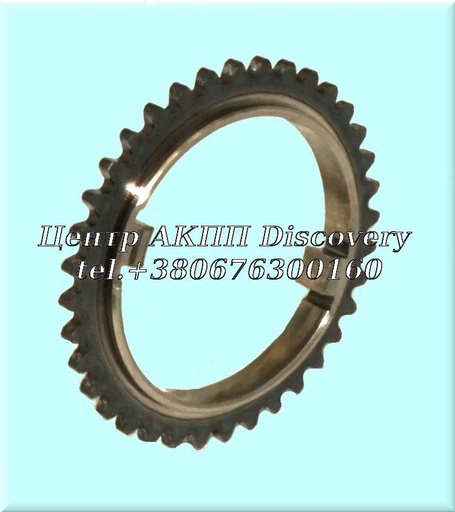 [U168705A] Sproket Oil Pump UA80 (GFX)