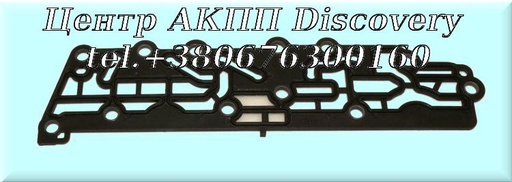 [144420-1] Sceen Solenoid Block 6T30, 6T40/45 (Transtar)