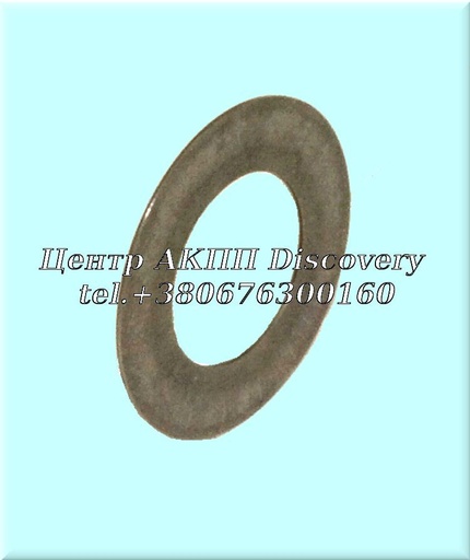 [U168241B] Washer Front Planet UB80 (GFX)