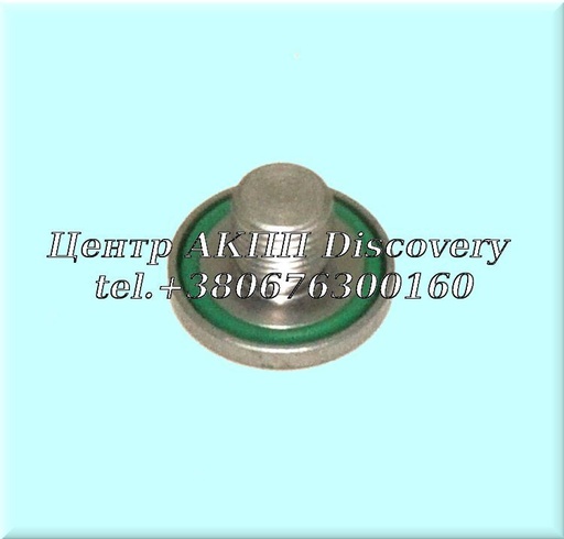 [0501325940] SCREW PLUG PAN 8HP55 (ZF)