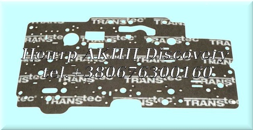 [189320] Gasket Valve Body 4HP16 (Transtec)