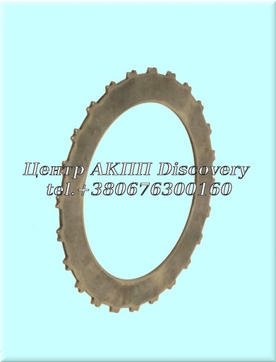 [US30120A] Steel Disk 4-5 Clutch Honda/Acura (Used)