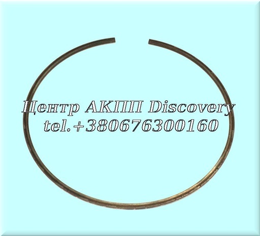 [US30876] Snap Ring Low/3RD Clutch MM7A, M8SA (Used)