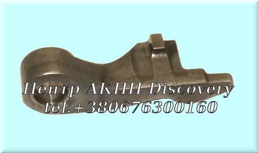 [US30991-4] Pawl, Parking MM7A, M8SA (Used)