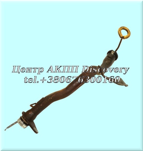 [US30493] Automatic Transmission Oil Level Dipstick MM7A,M8SA (Used)