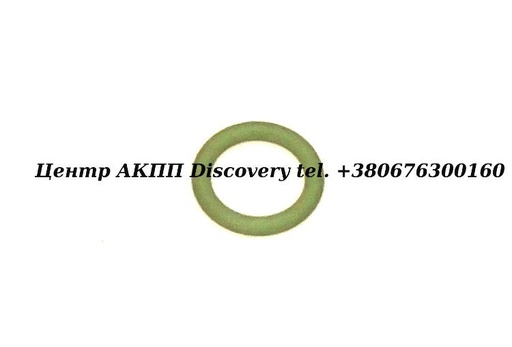 [0734313880] Ущільнююче Кільце Електромагнітного Клапана 4HP22/24 (ZF)
