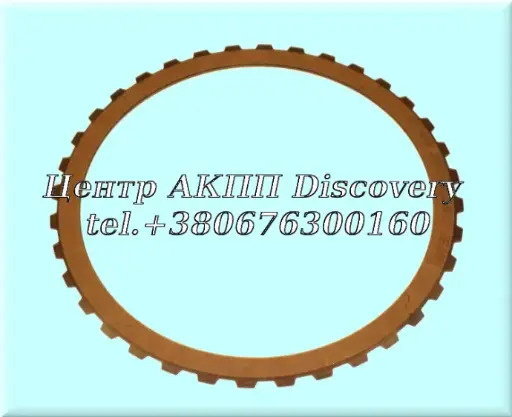 [D145108] Friction Clutch (1-2-3-4-5-6) FORD 8F35/GM 9T65 9T60 9T50 9T45 1-2-3-4-5-6  (OEM)