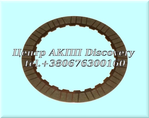 [D145100] Friction Clutch (5-6-7-8) FORD 8F35 / 6-7-8-9 Clutch GM 9T65, 9T60, 9T50, 9T45 (OEM)