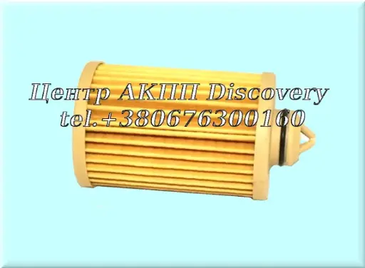 [A184013] Filter, Cooler 9T50, 9T45, 9T65, 9T60, 8F35  (Transtar)