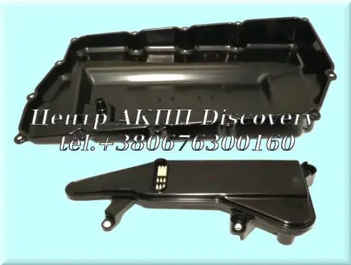 [3510660H20] Фільтр з Піддоном АКПП AJA0F 10speed (Оригінал)