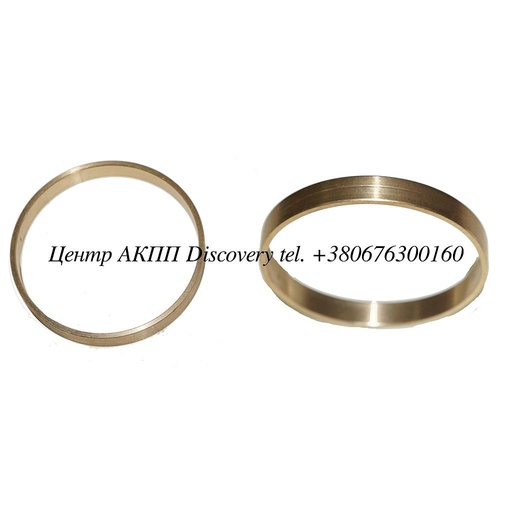 [134046] Bushing, 5L40E Reverse Drum  2000-Up (Transtar)