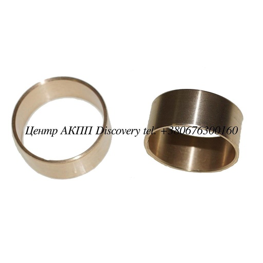 [134062] Bushing, Output Shaft (Front) 5L40E 2000-Up (Transtar)