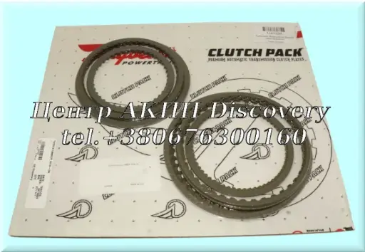 [168752B] Комплект Фрикційних Дисків UB80 (Raybestos)