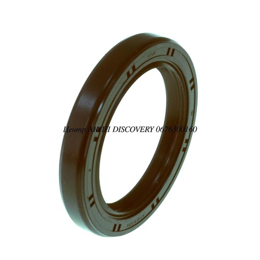 [134074] Seal Rear 5L40 (Transtar)