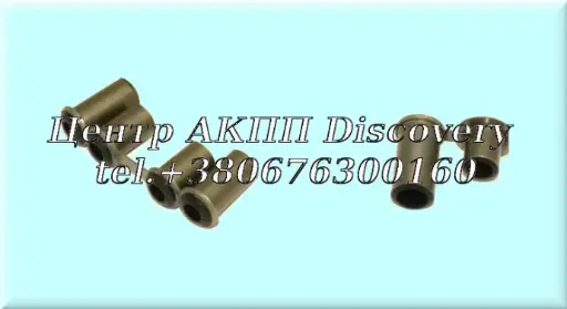 [134342K] Комплект Ущільнювальних Трубок між Гідроблоком і Корпусом 5L40 (Transtar)