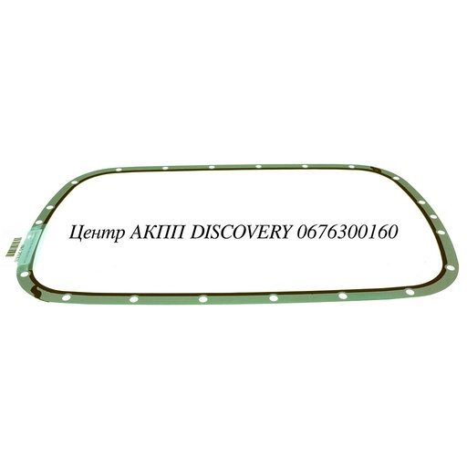 [134300] GSK OIL PAN MOLDED 5L40E 99-UP (Transtar)