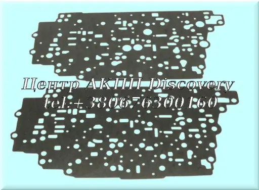 [184320KC] Комплект Прокладок Гідравлічного Блоку 9T45/50/60/65 (Alto) 