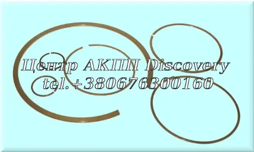 [184388K] Snap Ring Kit 9T45/50/65/65 (Transtar)