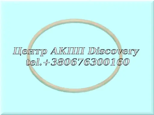 [822179A] Тефлонове Кільце Ступиці Масляного Насосу JF017E (Transtec)
