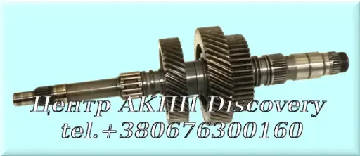 [US30672J] Головний Вал BYFA (Б/В)