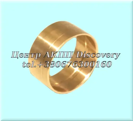 [144063] Bushing Driven Gear To Case 6T40/6T45/6F35 (GFX)