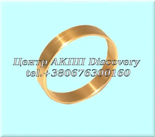 [144048] Bushing Drum 4-5-6/REVERSE 6T40/6T45/6F35 (GFX)