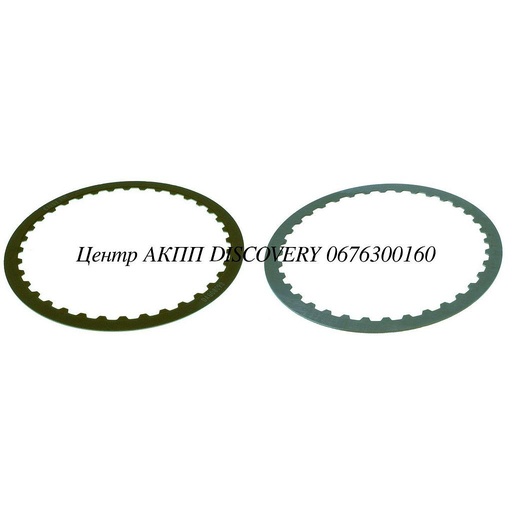 [J134106] FRICTION DIRECT/2ND Coast/LOW/REVERSE 5L40E I.D. TOOTH (Exedy)