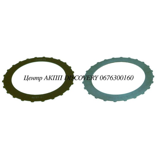 [J134123] FRICTION INTERMEDIATE 5L40E O.D. TOOTH (Exedy)