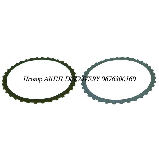 [J134126] FRICTION DIRECT/2ND Coast 5L40E O.D. TOOTH (Exedy)