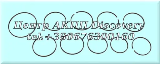 [34175A] Sealing Ring Kit THM400, 3L80 1965-up (Transtec)