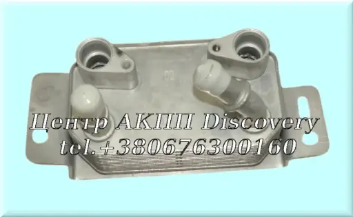 [D144998C] Oil Cooler For 2017-2019 Ford Escape Lincoln MKC (OEM)