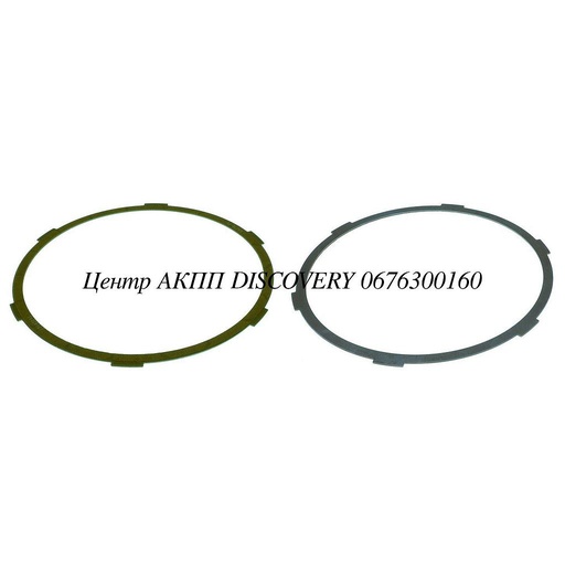 [J134136] FRICTION 2ND COAST 02-UP O.D. TOOTH (Exedy)