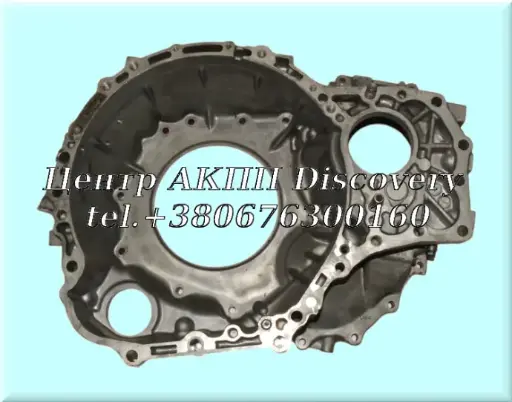 [US27750D] Bell Housing U150 (Used)