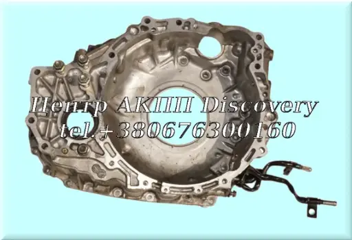 [US167750] Bell Housing U880F (Used)