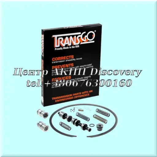 [T16165A] Line Pressure Control Repair Kit 5R110W (TransGo)