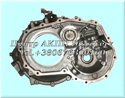 [US37750A] Bell Housing U340E (Used)