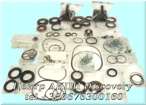 [39002K] Комплект Ущільнень АКПП  TF-80SC, TF-80SD, TF-81SC, TF-82SC, TF-83SC (Aisin)