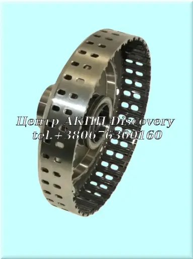 [US15554D] Drum K1 Clutch 09G (Used)
