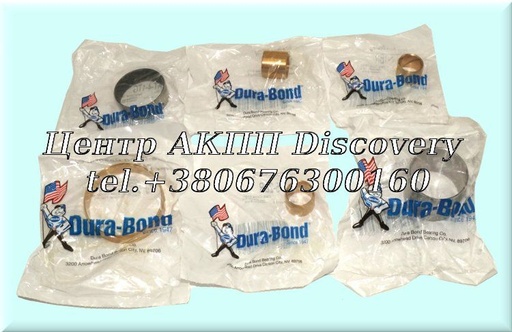 [46030] Bushing Kit, 5R55N, 5R55S, 5R55W 99-Up (Dura-Bond)