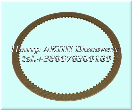 [46108] Friction Forward 5R55N 99-UP (Borg Warner)