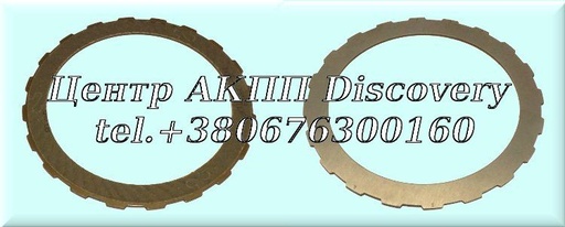 [46126] Фрикційний Диск Пакет Direct 5R55N, 5R55W, 5R55S 99-07 (Exedy) 