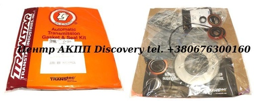 [132002] Overhaul Kit 62TE (Transtar)