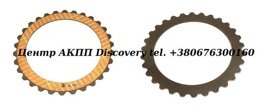 [132136] Friction, Underdrive Direct 62TE (Borg Warner)