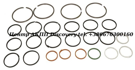 [132175] Sealing Ring Kit 62TE (Transtec)