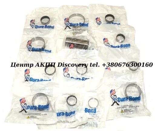 [124030A] Bushing Kit, 6T70, 6T75, 6F50,6F55 (Transtar)