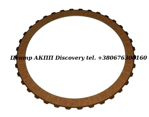 [J124106] FRICTION, 6T70/6F50 3-5-REV 07-UP (Exedy)