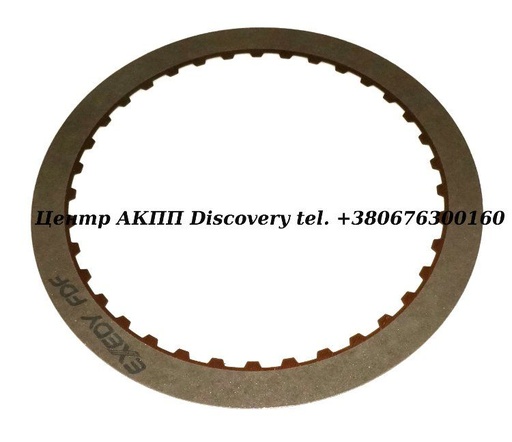 [J124108] Фрикційний Диск Пакет '1-2-3-4' 6T70/6F50 07-UP (Exedy)