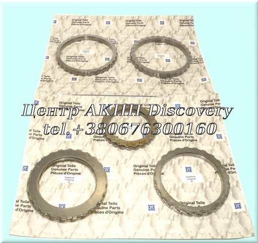 [1071298012] Комплект Cталевих Дисків 6HP19 AUDI (ZF)