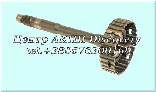 [1071271077] Shaft Intermediate  6HP19 (ZF)
