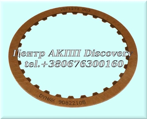 [D55114] FRICTION CLUTCH "D" 6HP19/6HP21 (ZF)